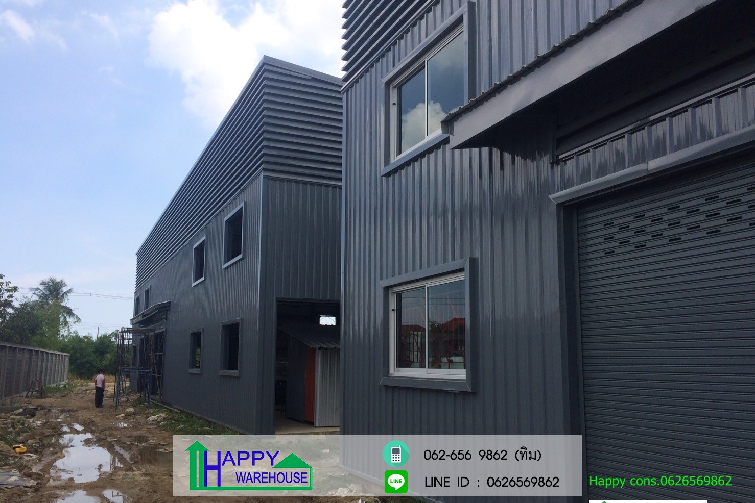 โกดังสำเร็จรูปHW-HC 23.8x29.8x7.2m กรุงเทพฯ