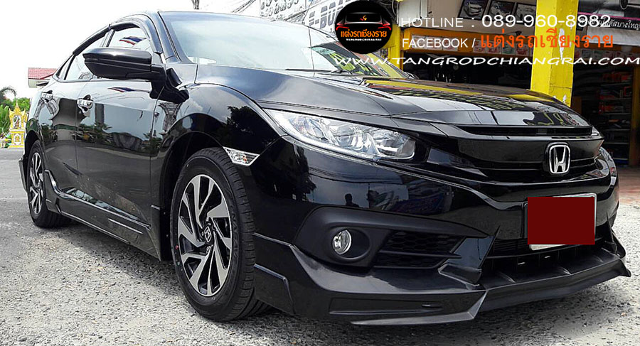 ชุดแต่ง PS V1 CIVIC 2016