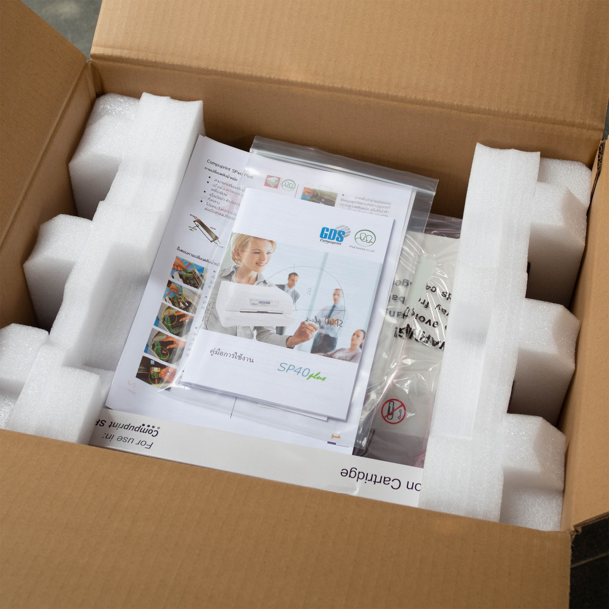 เครื่องพิมพ์สมุด เครื่องพิมพ์เช็ค Compuprint SP40 Plus