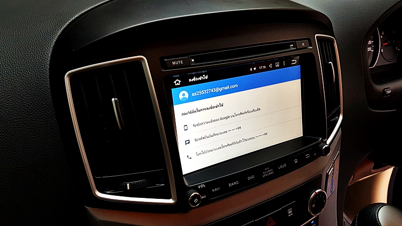 HYUNDAI H-1 ELITE 2016 [ จอแท้ตรงรุ่น + กล้องหลังแท้ + จอเพดาน + ดิจิตอลทีวี ] {ฉ3760}