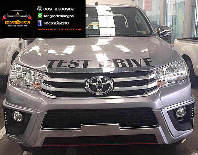 เสกิร์ตหน้า BETA REVO