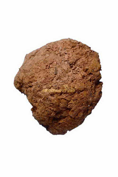 +ลูกอมชานหมาก หลวงพ่อมี วัดมารวิชัย อยุธยา 630429117