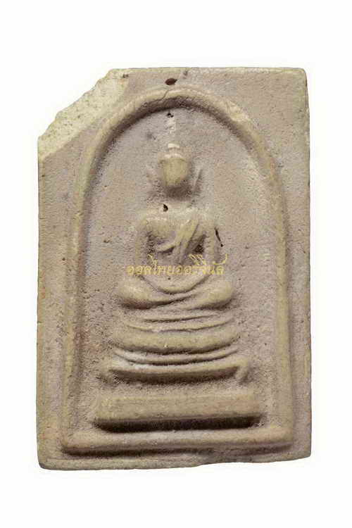 พระสมเด็จ รุ่นแรก หลวงปู่จันทร์ วัดศรีเทพ ปี2500 นครพนม 63101409