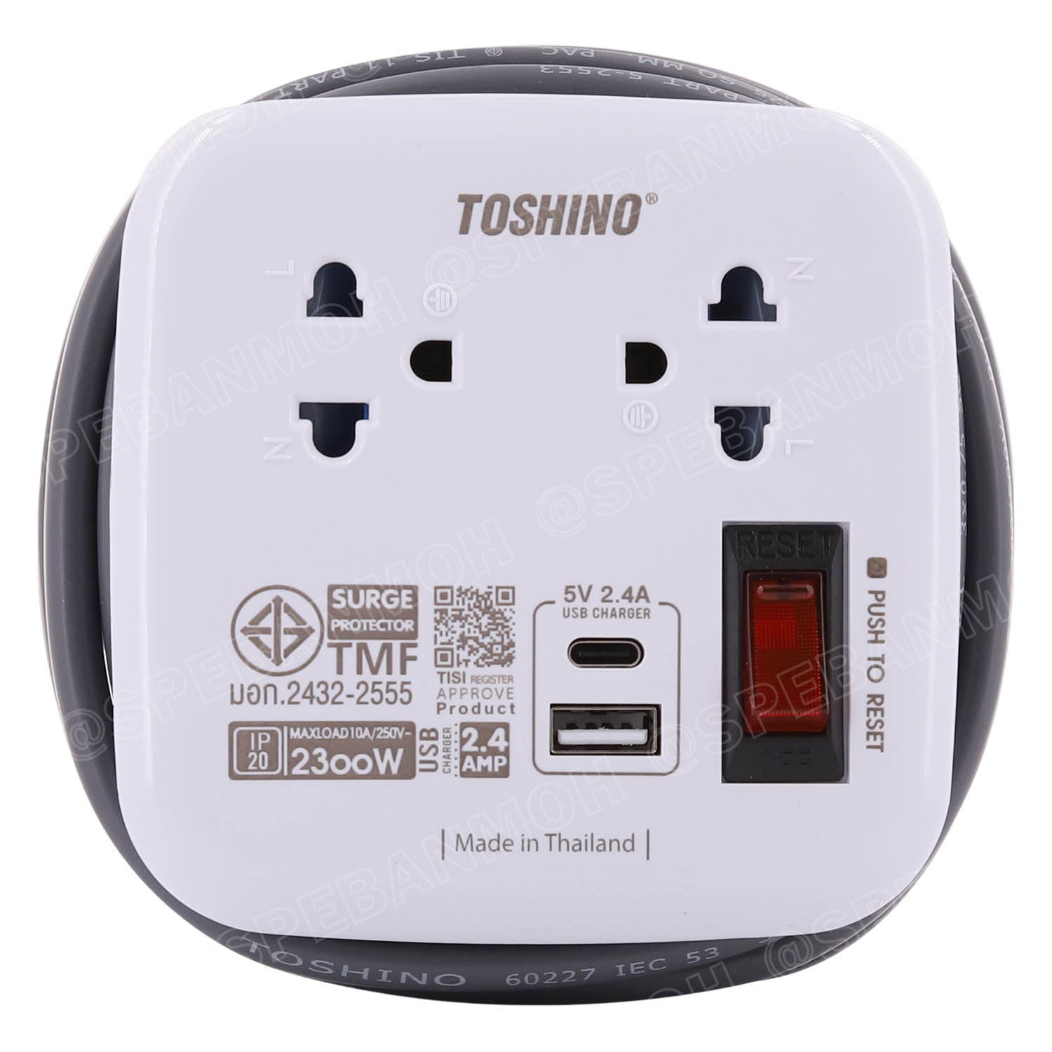 [ 1 ชิ้น ] XP-UC-1.8M รางปลั๊กม้วนเก็บสายได้ 2ช่อง + 2USB C+A สายยาว 1เมตร Toshino Power Strip 2300W 10A USB 2.4A Power Extension ปลั๊กไฟคุณภาพ ปลั๊กสามตา พร้อมสาย พร้อมท่องเที่ยว AC Extension TIS Toshino Power