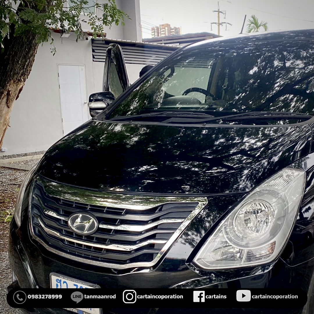 บุหนังหลังคาพร้อมรางไฟ (LED Neon Flex)ควบคุมระบบได้ในแอพพลิเคชั่นมือถือ