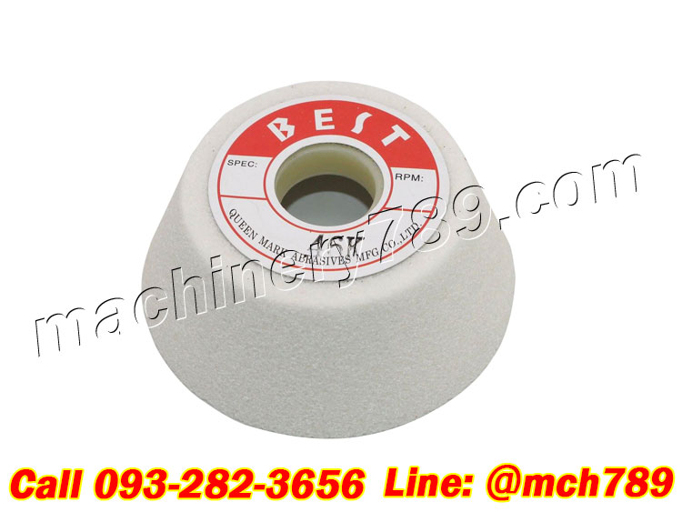 หินเจียรสีขาวทรงถ้วย หินเจียขนาด125x45x32มม. ความละเอียด#46 #60 #80 หินเจียรถ้วย อะไหล่หินเจียร์ หินลับมีดสำหรับใช้กับเครื่องลับใบมีด WHITE Abrasive Cup Grinding Wheel Stone (Bowl Shape 125x45x32MM)