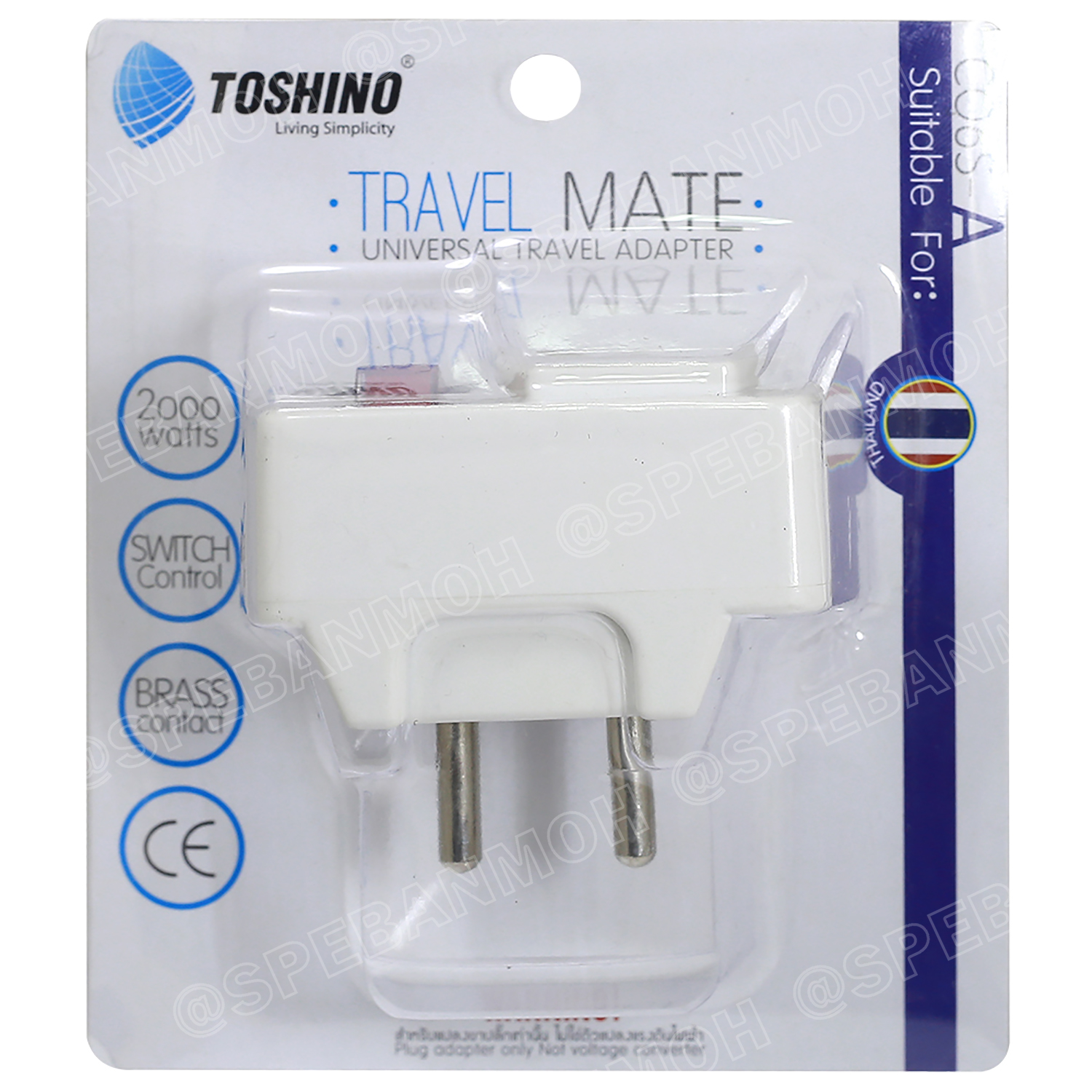 [ 1ชิ้น ] CO6S-A ปลั๊กแปลงขากลม มีสวิทช์ Toshino โตชิโน 2000W 10A 250VAC CO6S Series เต้ารับนานาชาติ Universal AC Adapter Plug ไฟบ้าน โตชิโน่ Toshino Adaptor Plug มาตรฐาน มอก หัวแปลงปลั๊ก AC โตชิโน Travel Plug ปลั๊กท่องเที่ยว 2000วัตต์