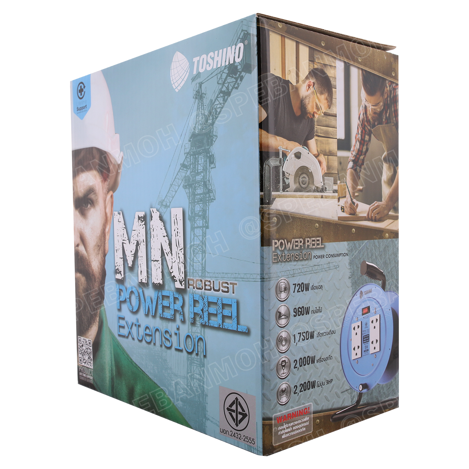 MN2-315T-15M ล้อไฟ Toshino ปลั๊กพ่วง Toshino ปลั๊กไฟ Toshino 16A 3600W MN2 315T 15M 15 เมตร ปลั๊กไฟแบบล้อ Toshino ยาว 15เมตร ล้อเก็บสายไฟ Toshino IP20 VCT 3 x 1.5 sq mm 15เมตร Toshino ระบบ ป้องกันกระแสไฟเกิน อัตโนมัติ ม่านนิรภัย มาตรฐานมอก