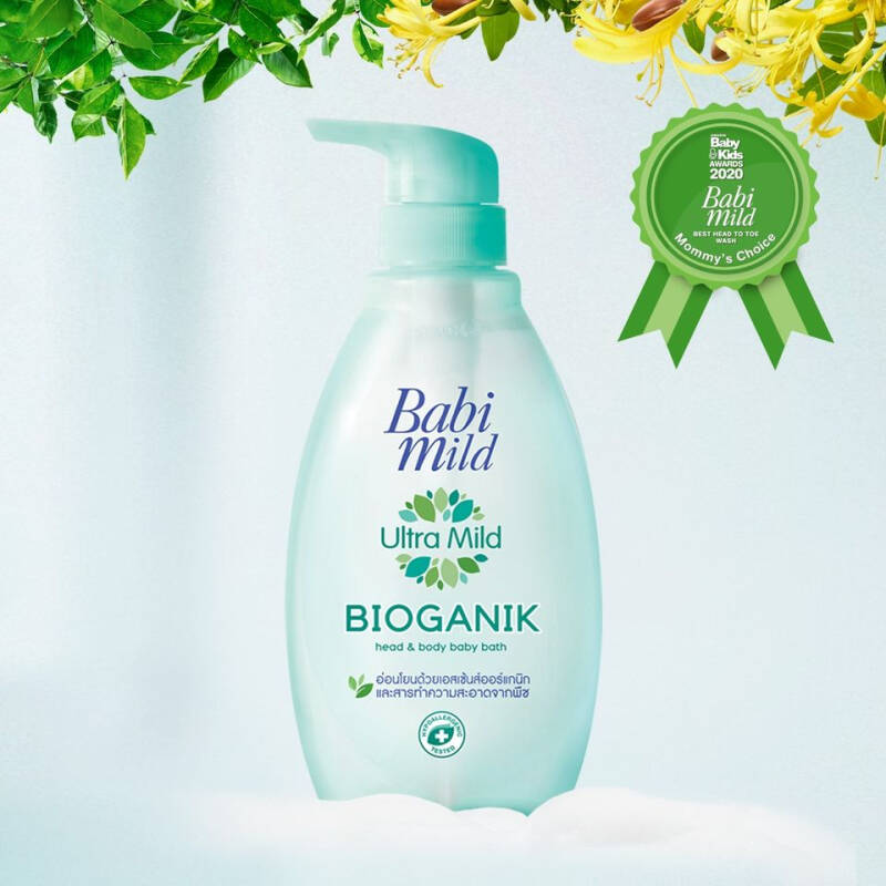 Baby Mild เบบี้มายด์ อัลตร้ามายด์ สบู่เด็ก สำหรับอาบและสระผม ขนาด 200 / 400 ml.