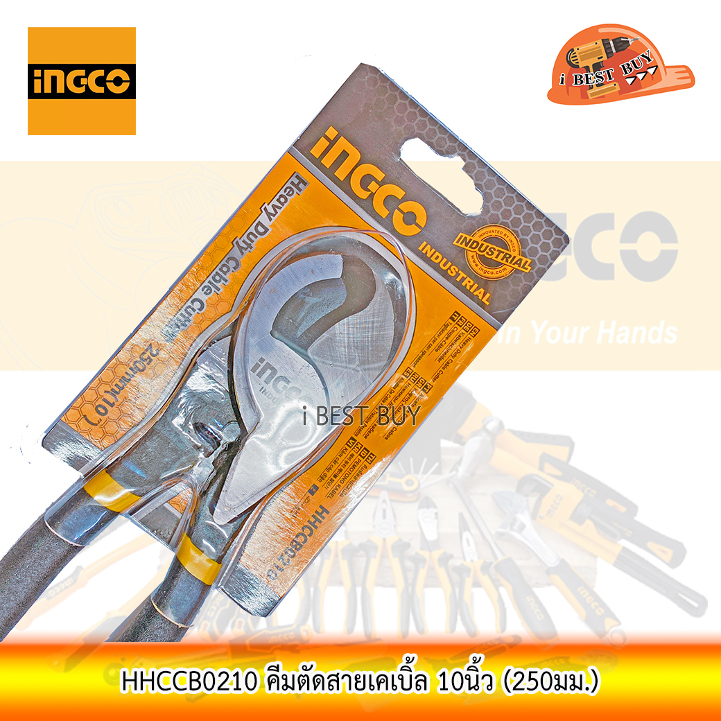 INGCO HHCCB0210 คีมตัดสายเคเบิ้ล 10นิ้ว (250มม.)