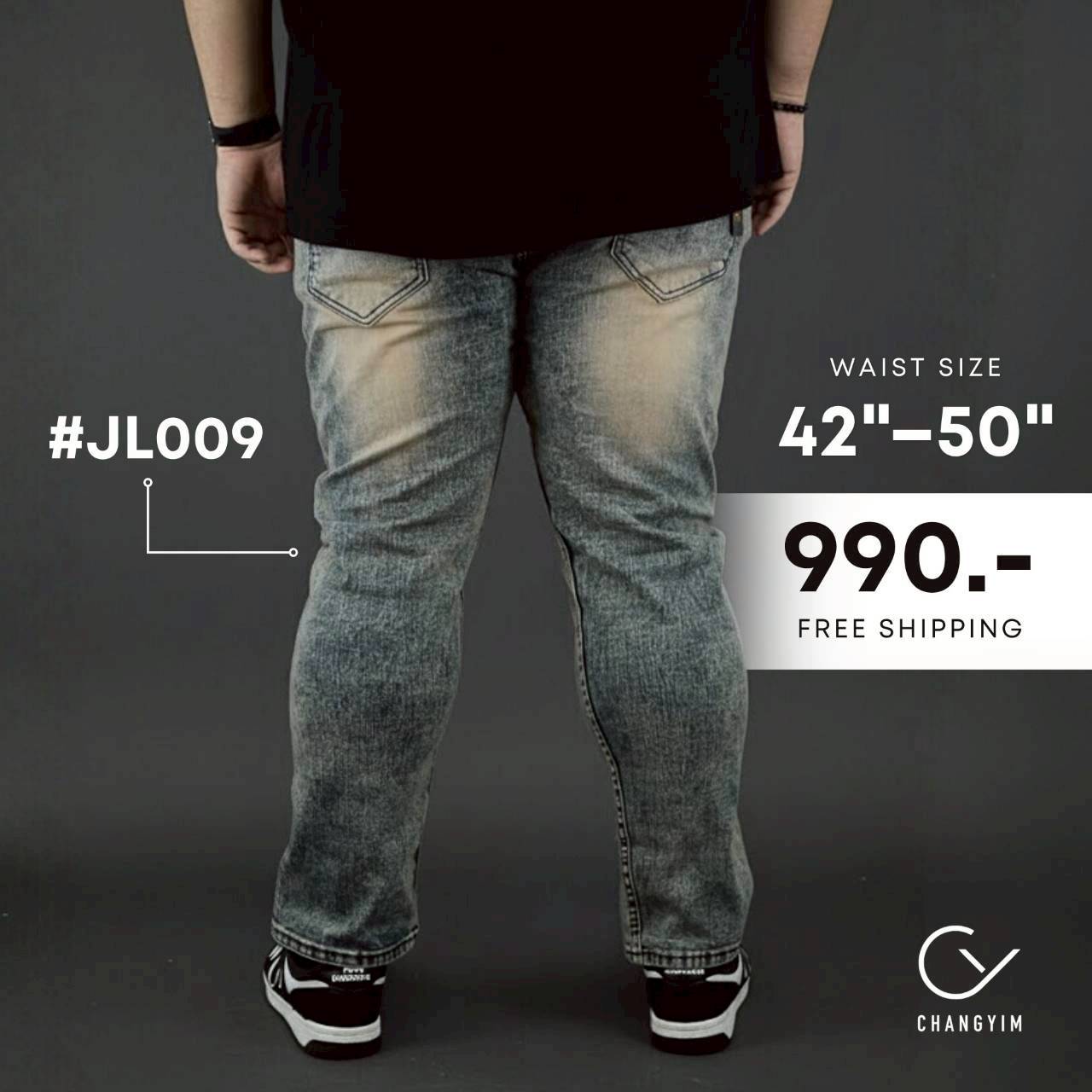 ยีนส์ไซส์ใหญ่ชาย (Big Size) ผ้ายืดพิเศษ | ทรงสลิม ฟอกวินเทจ | #JL009