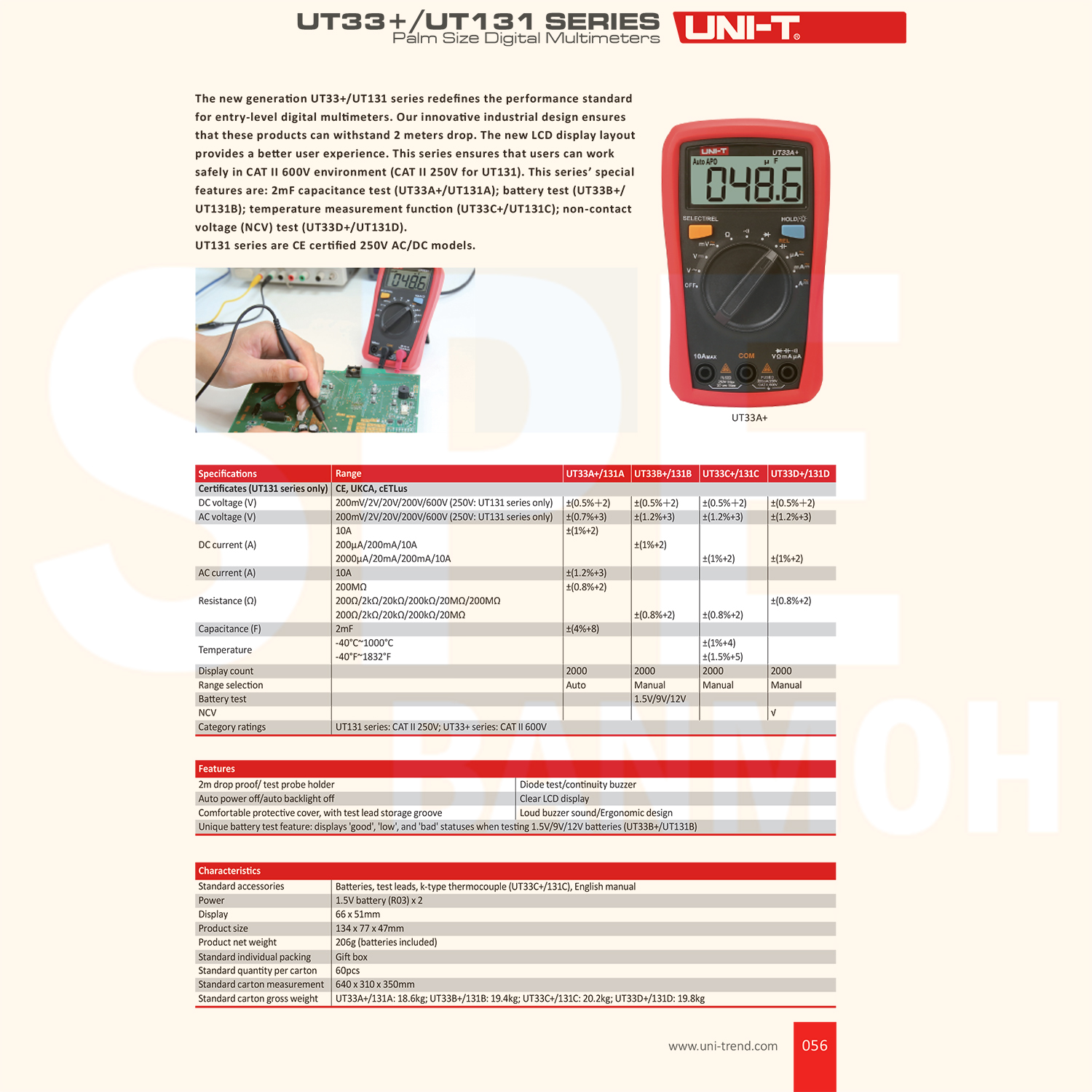 [ 1 เครื่อง ] UT33B+ Series UNI-T ดิจิตอลมัลติมิเตอร์ Digital Multimeters UT33A+ UT33B+ UT33C+ UT33D+ มัลติมิเตอร์ดิจิทัล เครื่องวัดค่าทางไฟฟ้า ดิจิตอล มัลติมิเตอร์วัดไฟ เครื่องมือช่าง เครื่องมือช่างไฟฟ้า มิเตอร์วัดไฟฟ้า เครื่องเช็คค่าไฟฟ้า