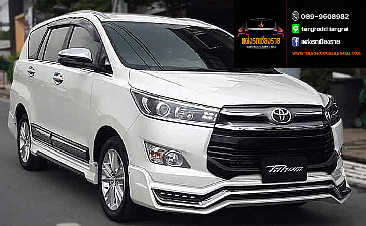 ชุดแต่ง TITHUM INNOVA Crysta