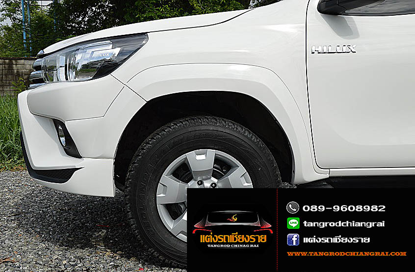 ชุดแต่ง SMT REVO