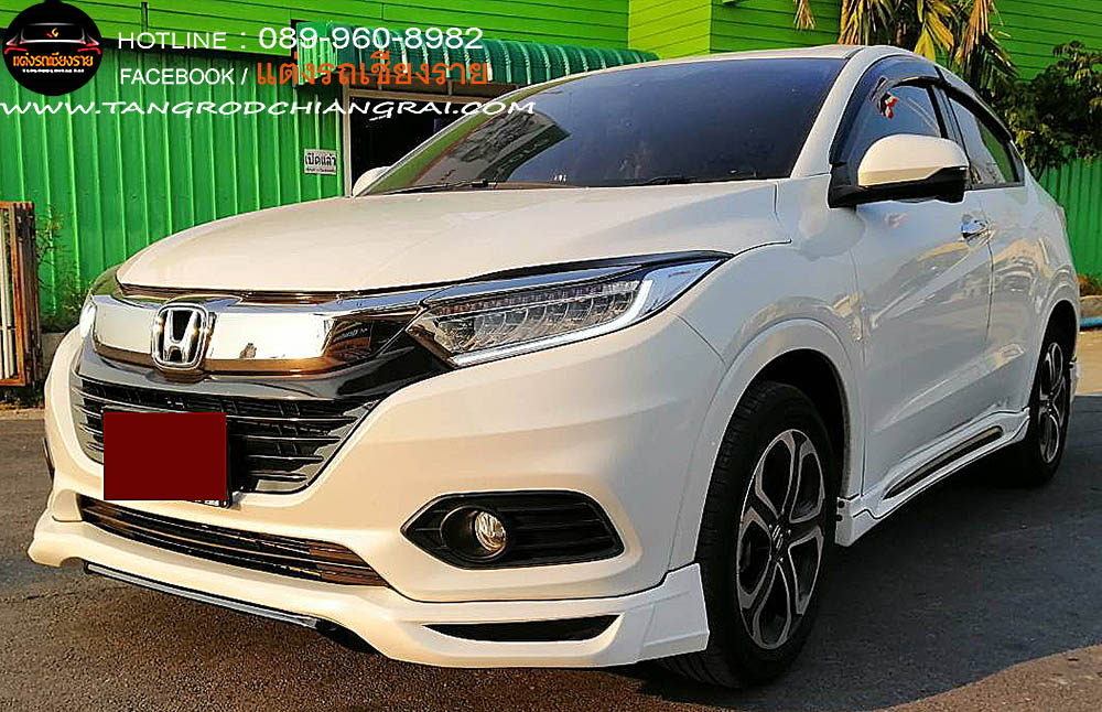 ชุดแต่งรอบคัน PS HRV 2018-2021