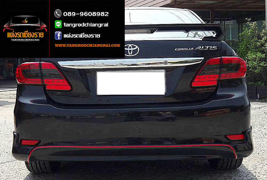 ชุดแต่ง MC v.1 ALTIS 2010-2013