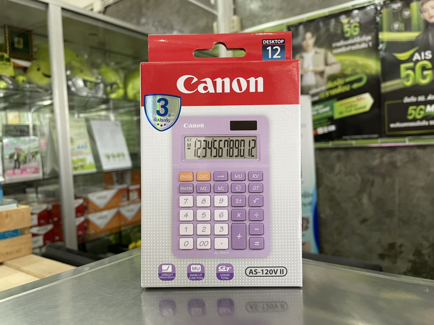 Canon Calculator เครื่องคิดเลขตั้งโต๊ะ 12 หลัก แคนอน รุ่น AS-120V II ประกันศูนย์ไทย