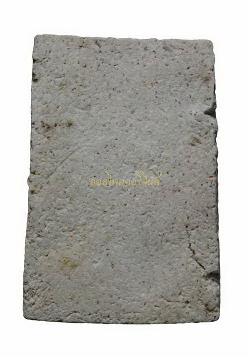 พระสมเด็จ พิมพ์เทวดา หลวงปู่นาค วัดระฆัง ปี2495 กรุงเทพ 65010411