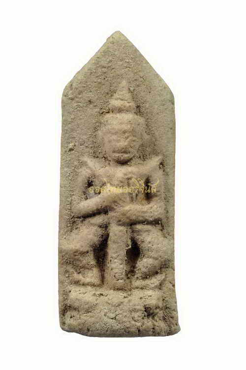 ท้าวเวสสุวรรณ หลวงพ่อสุพจน์ วัดสุทัศน์ เนื้อผง กรุงเทพ 63072749