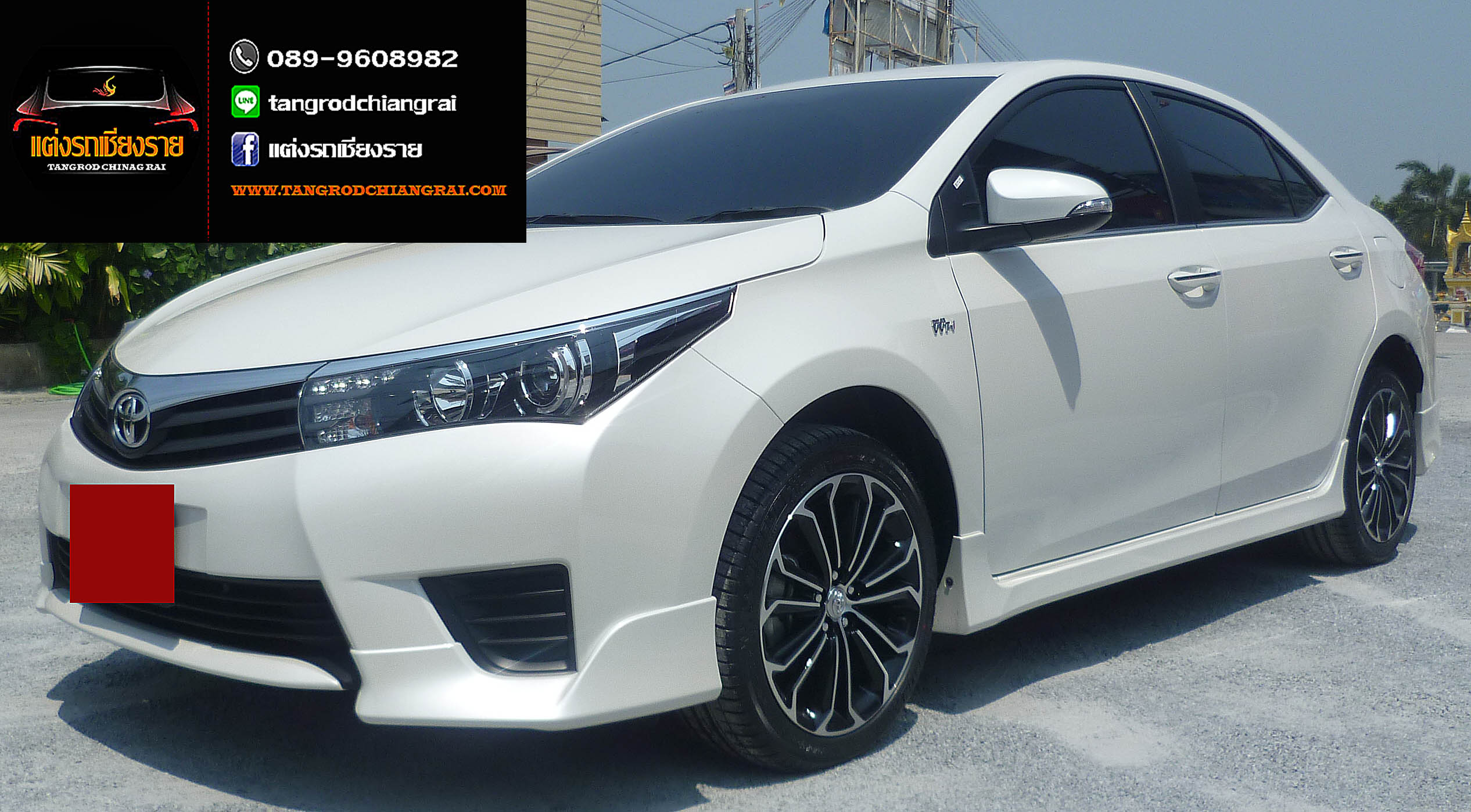 ชุดแต่ง ESPORT ALTIS 2014-2016