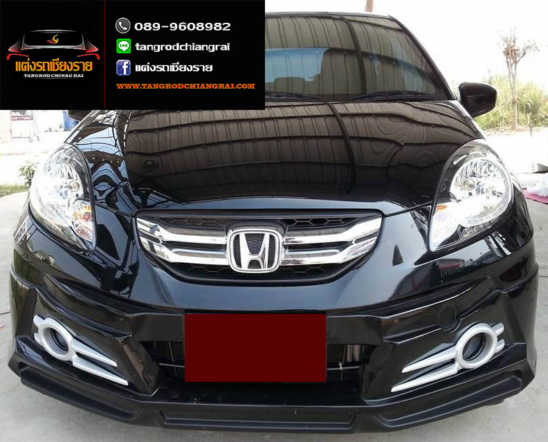 ชุดแต่ง Z-1 BRIO AMAZE