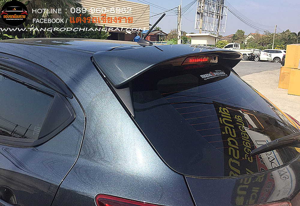 สปอยเลอร์สำหรับ MAZDA 2 5 ประตู SKY ACTIVE 2015-2019