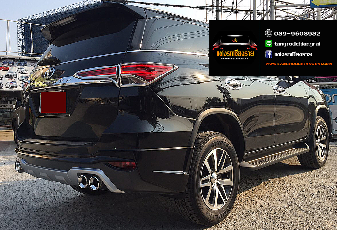 ชุดแต่ง FREEFORM FORTUNER ปี 2015