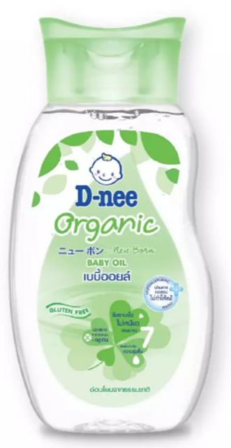 [1แถม1] D-nee ดีนี่ เบบี้ออยล์ สูตรออร์แกนิค และ ซากุระ (ขนาด 200 มล.) Baby oil เบบี้ออย สูตรอ่อนโยน