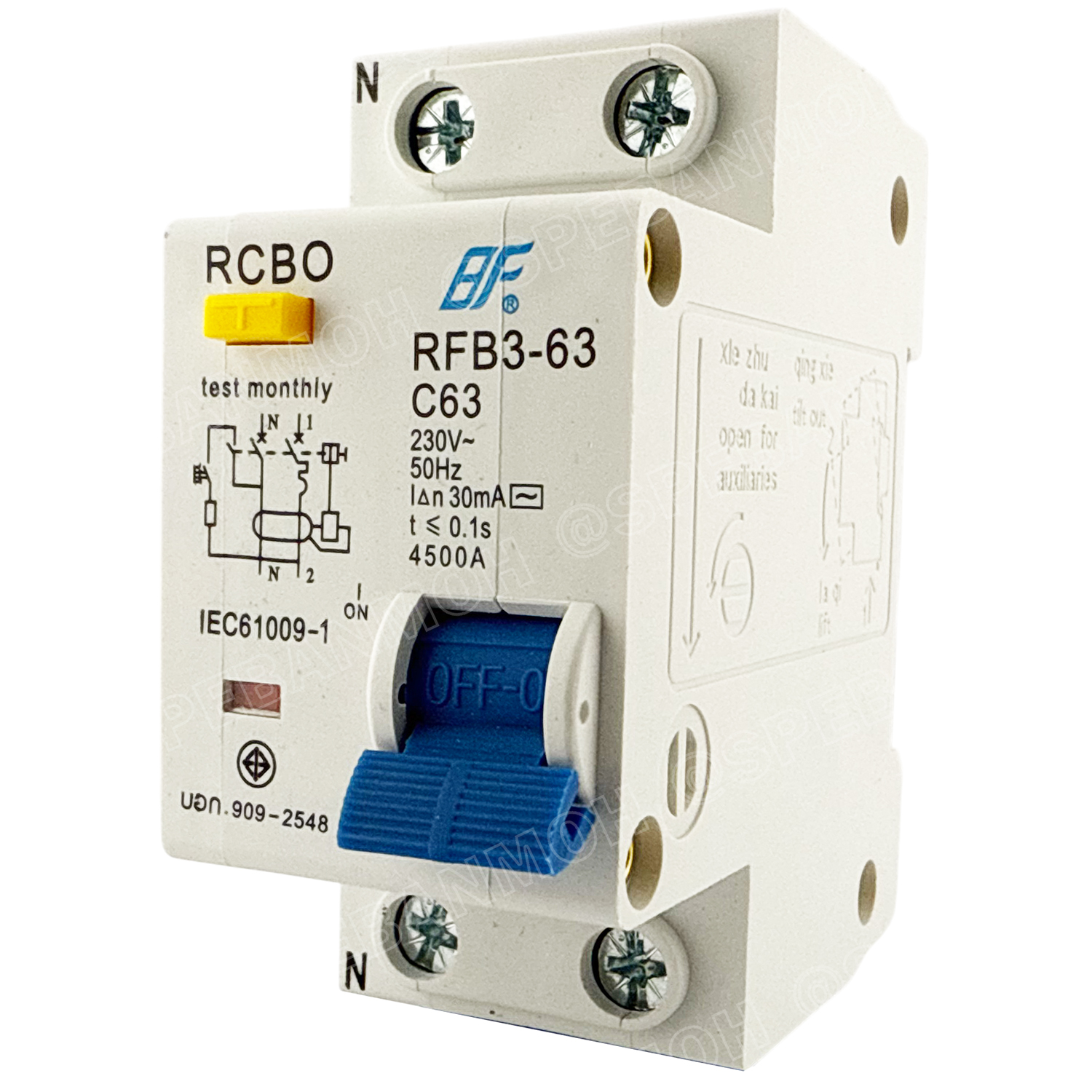 [ 1 ชิ้น ] RFB3-63 2P เบรกเกอร์กันดูด RCBO 30mA 4.5kA Circuit Breaker RCBO มอก. 909-2548 เบรกเกอร์ กันดูด ป้องกันไฟรั่ว Residual Current Device ป้องกันกระแสเกิน Overload ป้องกันการลัดวงจร Short circuit เบรกเกอร์ตัดไฟ เบรกเกอร์กันดูด ไฟรั่ว RCD