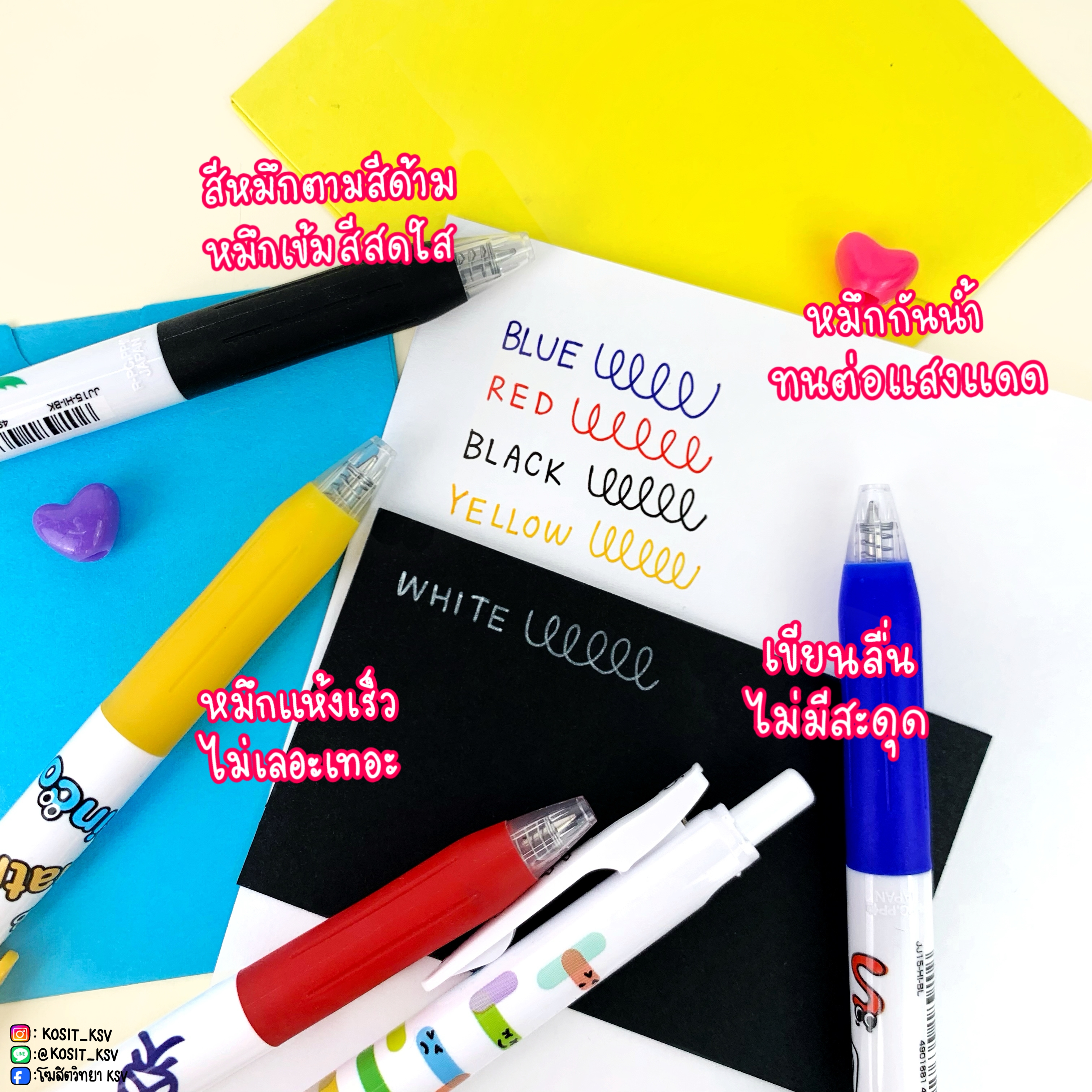ปากกาเจล Zebra SARASA Clip HIRAGANA Limited Edition ขนาด 0.5 มม. สีตามด้าม
