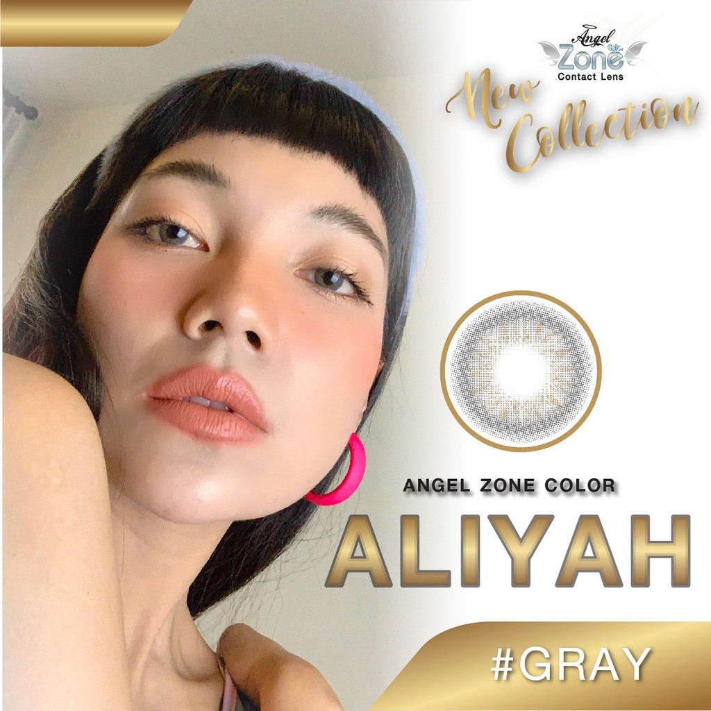 AZ189 รุ่น 14.2 Aliyah Brown Step 1-2 AZN Y