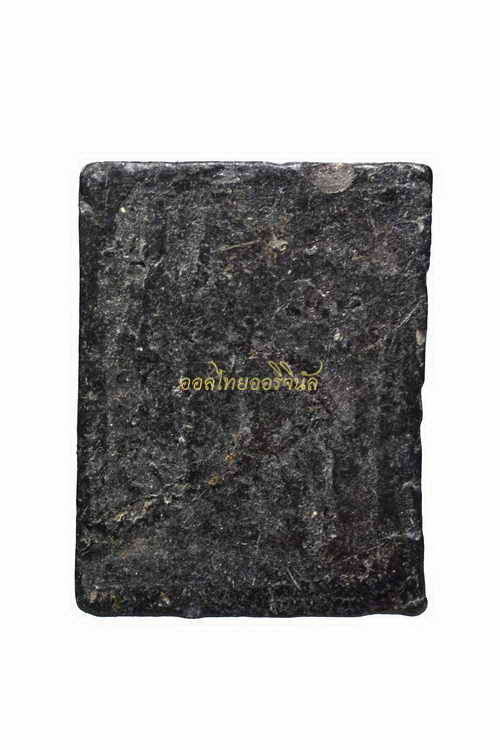 นางกวัก หลวงพ่อทาบ วัดกระบกขึ้นผึ้ง ปี2505 เนื้อดิน ระยอง 62121387