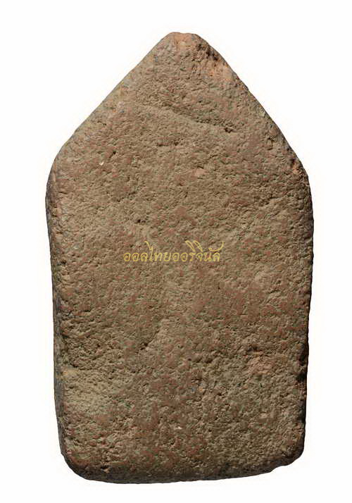 พระขุนแผนอกใหญ่ กรุโรงเหล้า เนื้อดิน อยุธยา65111311