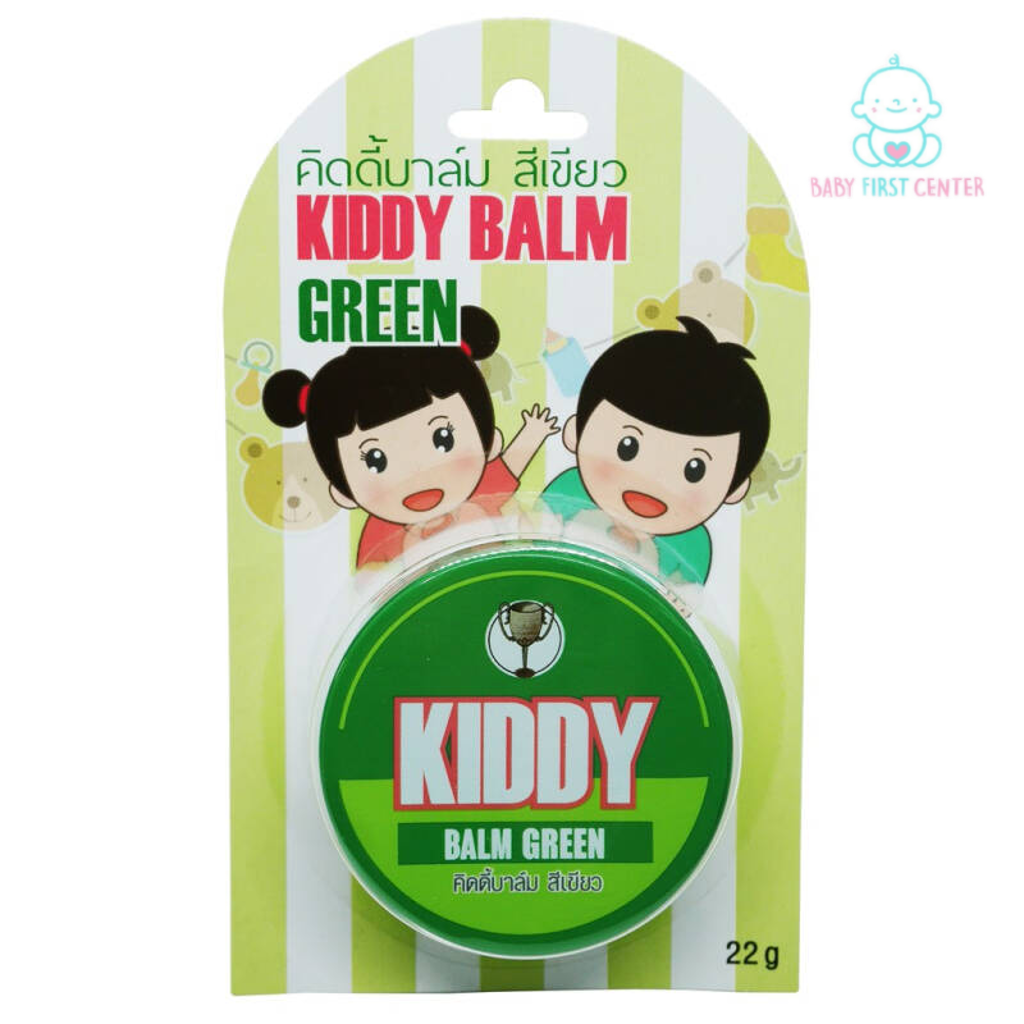 Kiddy Balm คิดดี้บาล์ม ยาหม่องสำหรับเด็ก (22g) ทาแล้วไม่ดำ มีสองสี หอมกลิ่นยูคาลิปตัส แพ็ก