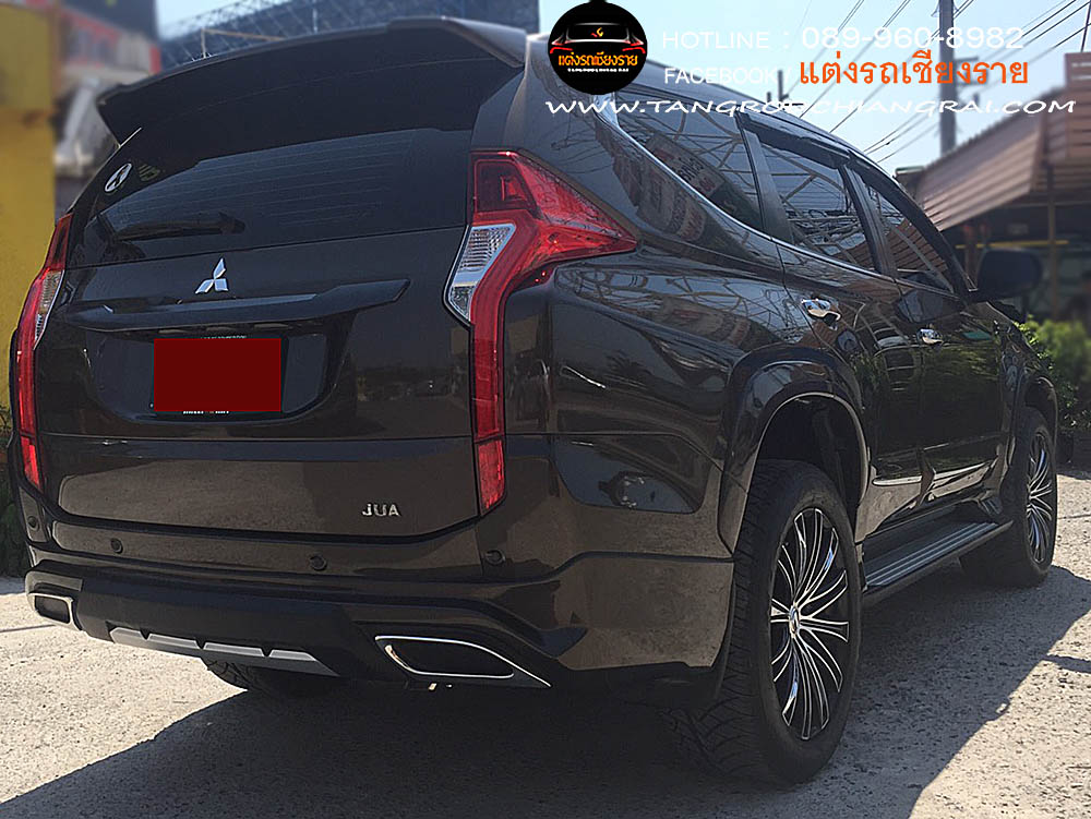 ชุดแต่งรอบคัน FREE FORM F9 PAJERO SPORT 2016