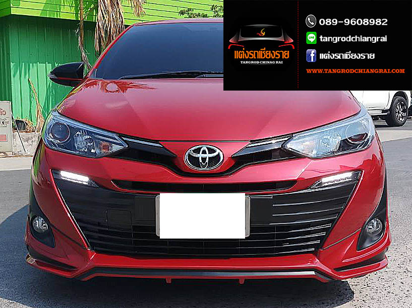ชุดแต่ง PS Yaris ATIV 4 ประตู