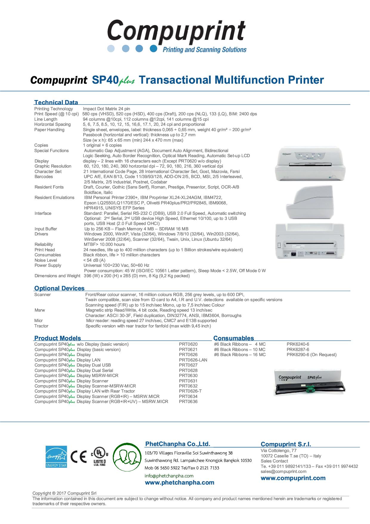 เครื่องพิมพ์สมุด เครื่องพิมพ์เช็ค Compuprint SP40 Plus