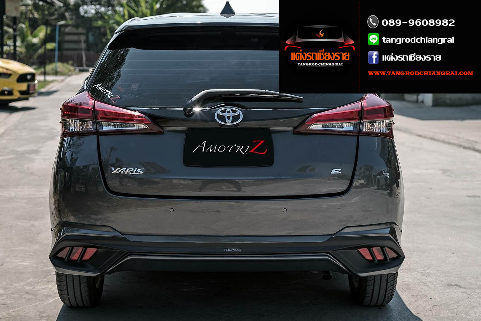 ชุดแต่ง Amotriz Yaris ATIV 5 ประตู