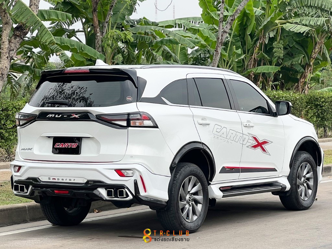 ชุดแต่งสเกิร์ตรอบคัน Emperor VII สำหรับ Mu-X 2021