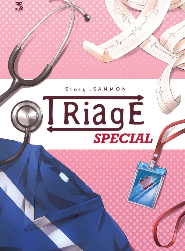 Triage special - Sammon