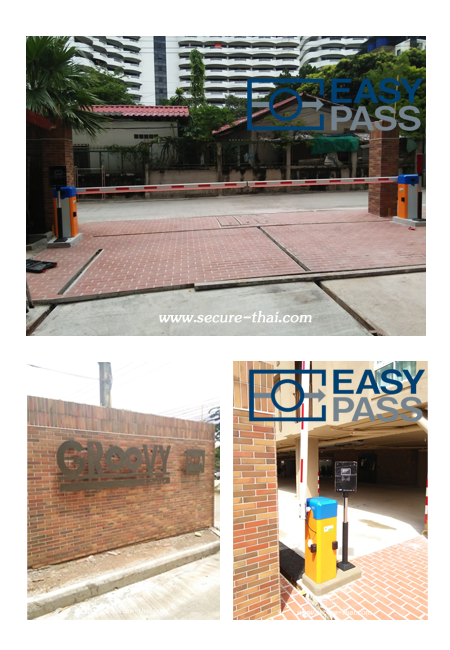 ระบบไม้กั้นรถยนต์อ่านป้ายทะเบียน ไม้กระดก ระบบไม้กั้นรถยนต์แบบทาบบัตร