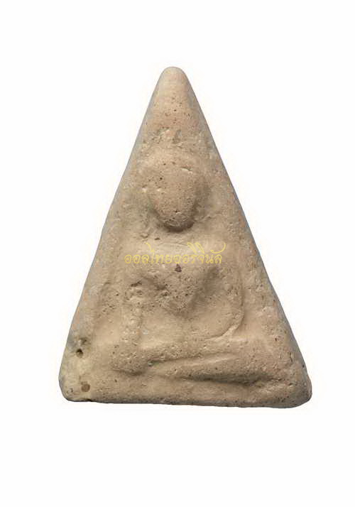 +พระนางพญา หลวงพ่อมุ่ย วัดดอนไร่ เนื้อดิน สุพรรณบุรี65110586