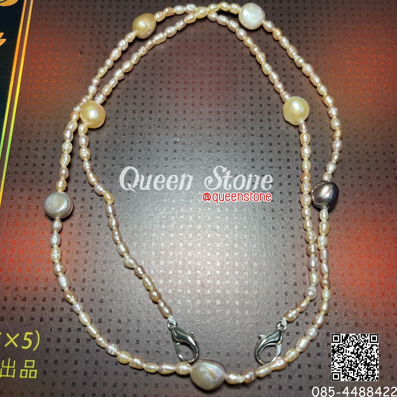 ไข่มุกน้ำจืดแท้ หรูหรา ไฮโซ