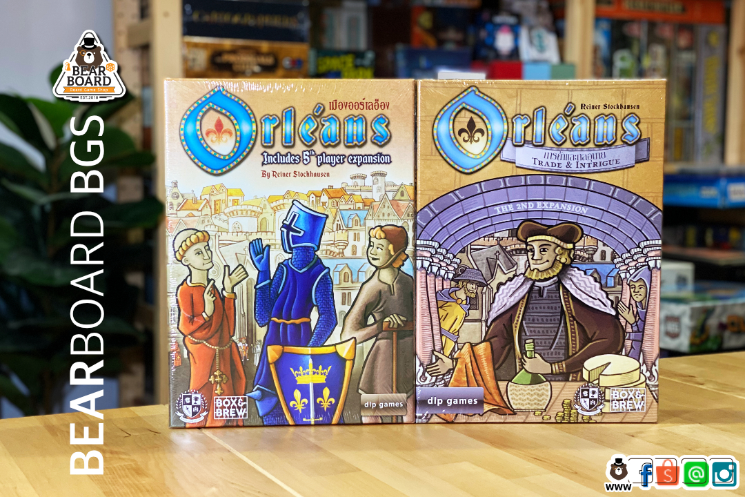 Orléans เมืองออร์เลอ็อง TH/EN บอร์ดเกมของแท้