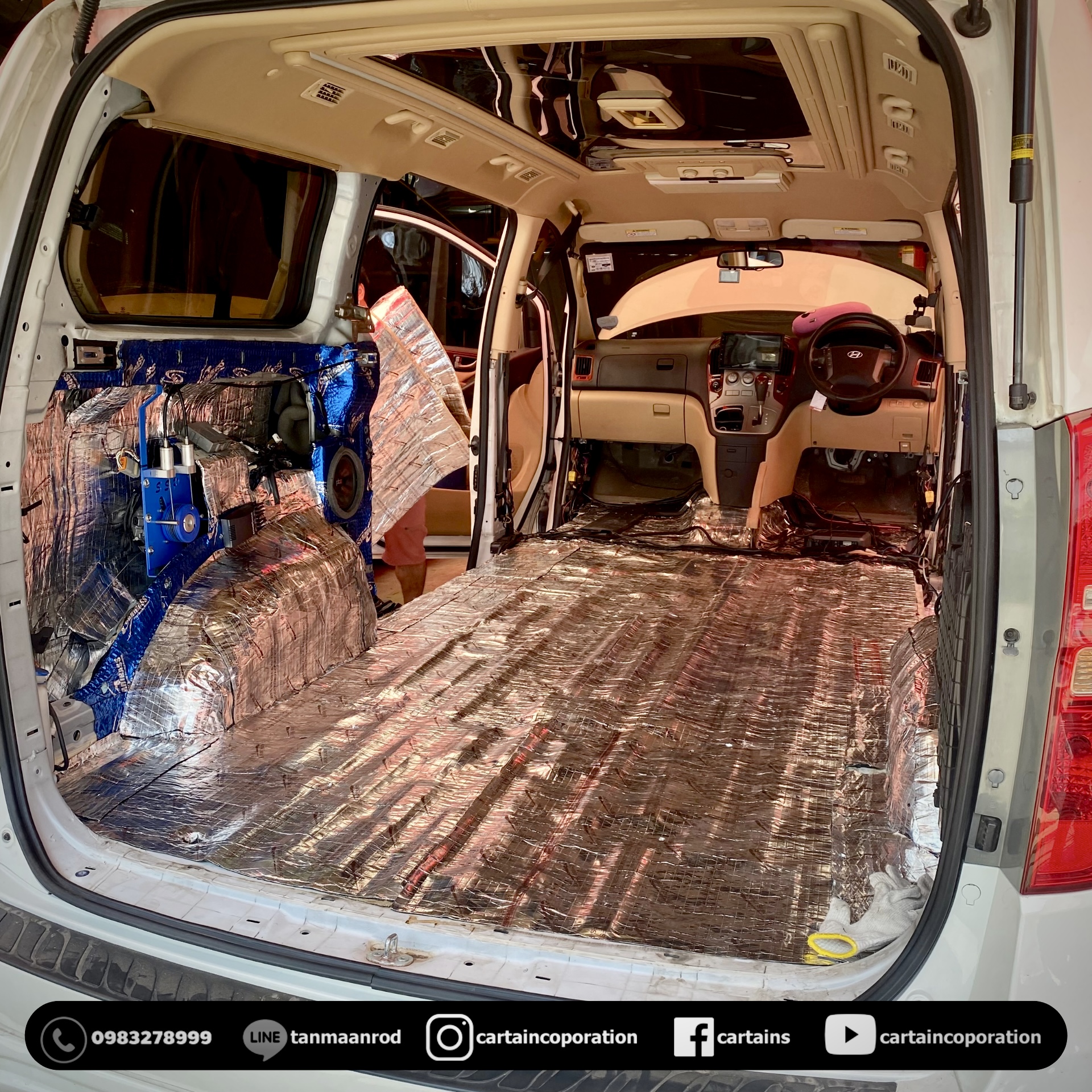 แดมป์ h1 เก็บเสียงลดเสียงจากภายนอก