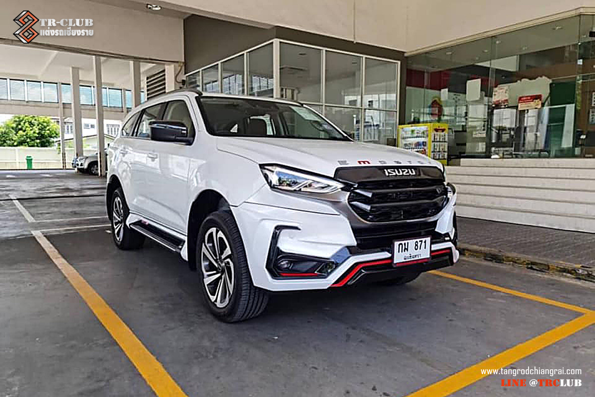 ชุดแต่งสเกิร์ตรอบคัน Emperor สำหรับ Mu-X 2021