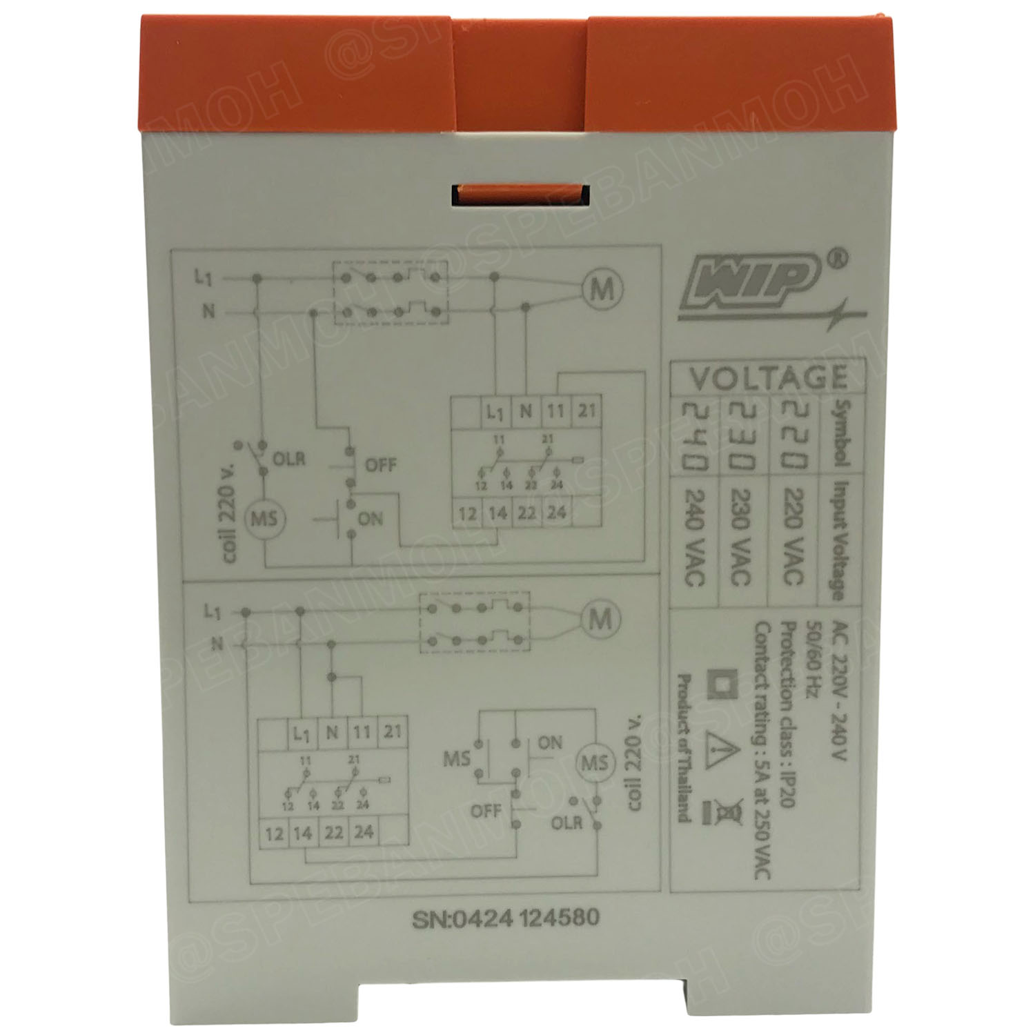 [ 1ชิ้น ] WIP W-OP2 Digital Phase Protector เฟสโปรเทคชั่น 1 เฟส 250V 5A อุปกรณ์ป้องกันไฟตก ไฟเกิน 220V-240V Under Over Voltage Phase Protector Intelligent Over Voltage Protector ปรับแรงดัน สูงต่ำ ต่ำตัด เกินตัด