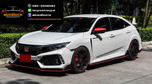 ชุดแต่ง THTIUM CIVIC 2016 (5 ประตู)