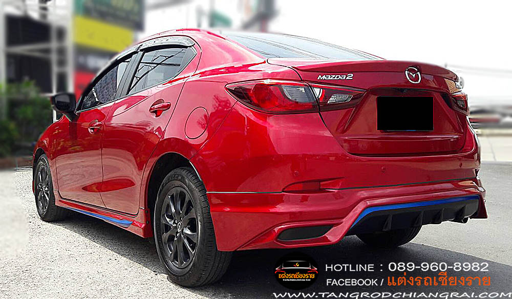 ชุดแต่งรอบคัน AMOTRIZ MAZDA 2 4 ประตู SKY ACTIVE 2015-2019