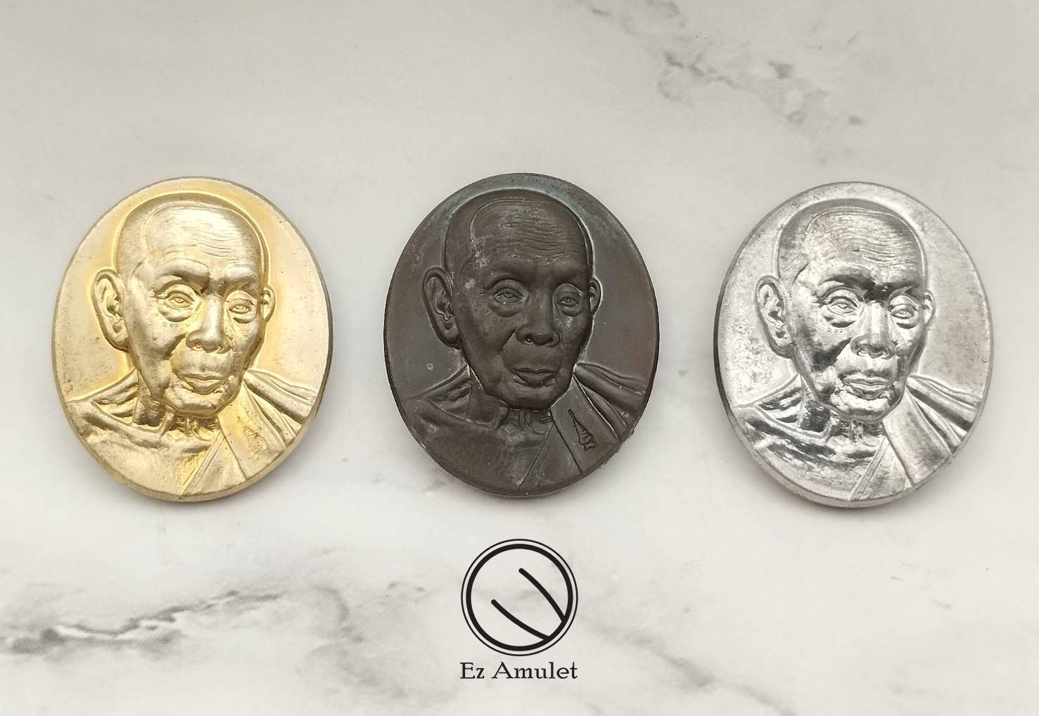 เหรียญหลวงพ่อสวัสดิ์ วัดศาลาปูน